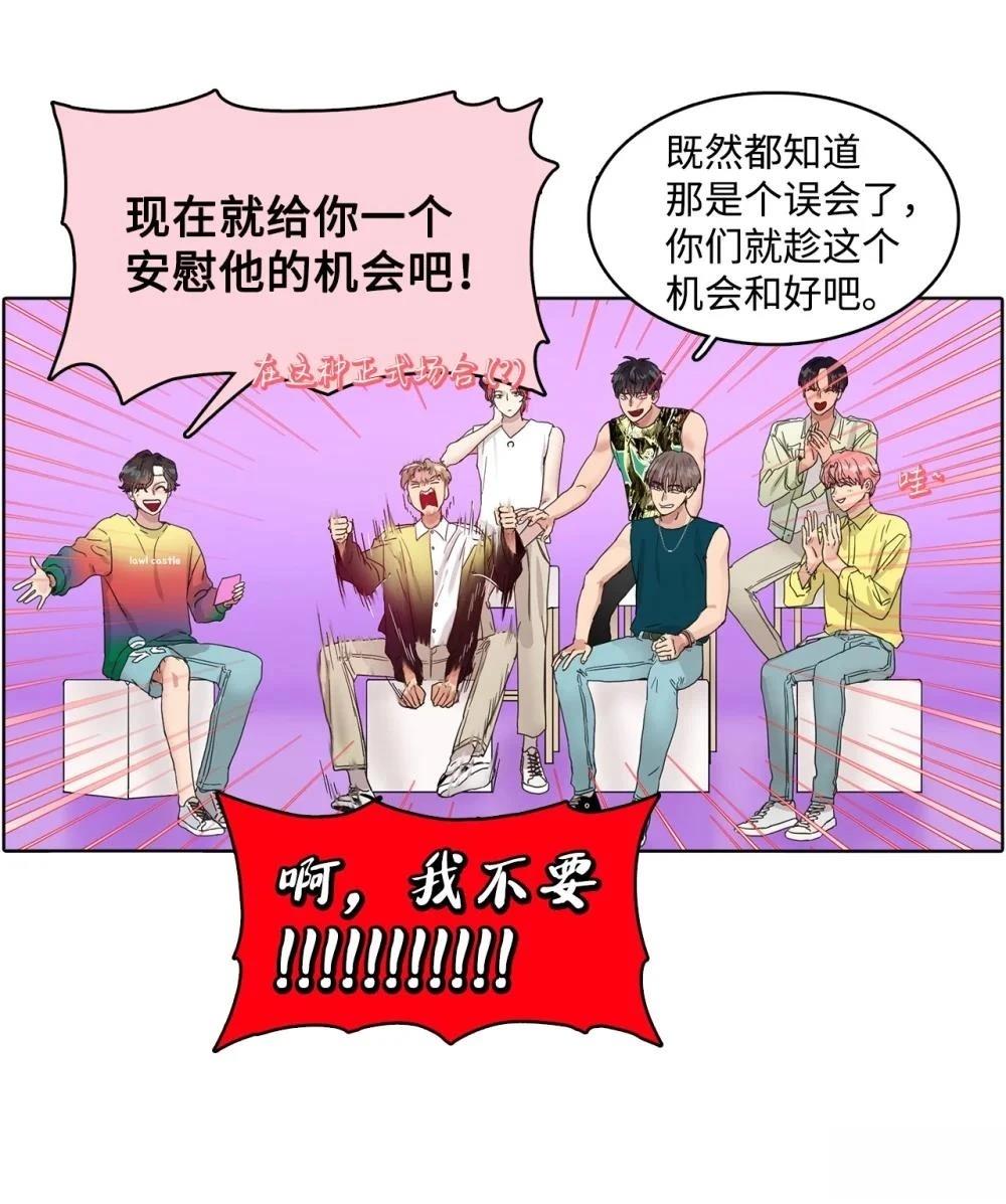 第15话16