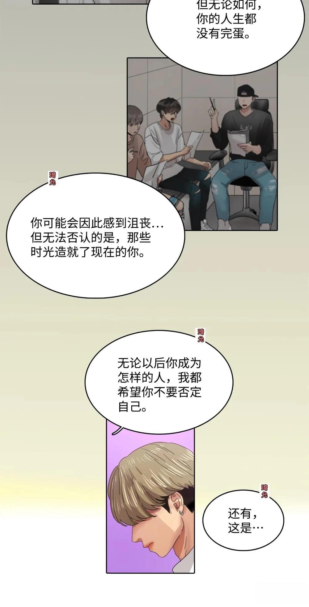 第15话22