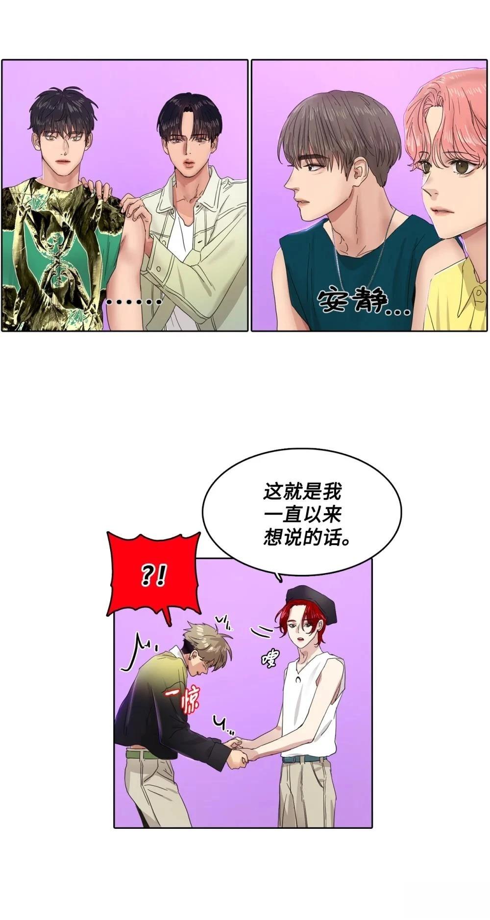 第15话24