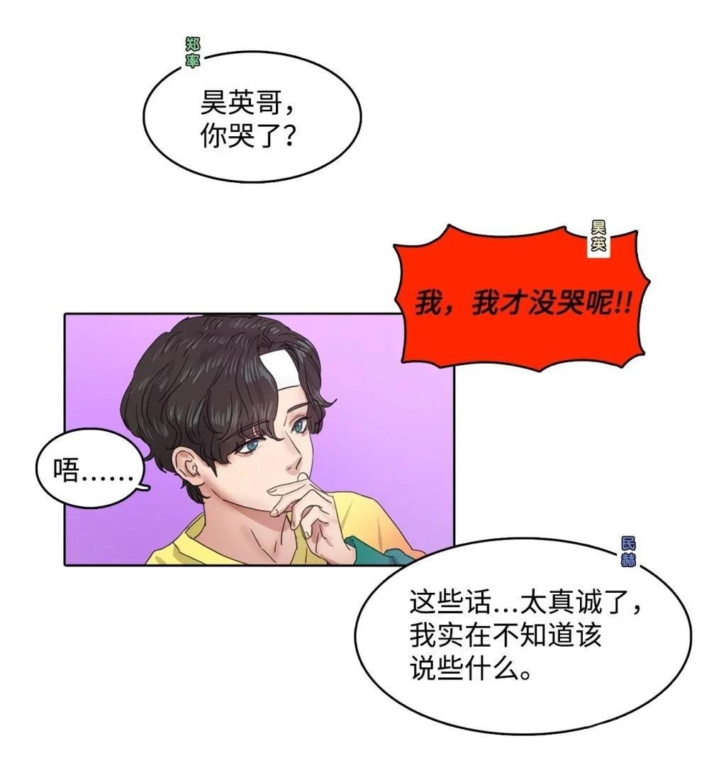 第15话25