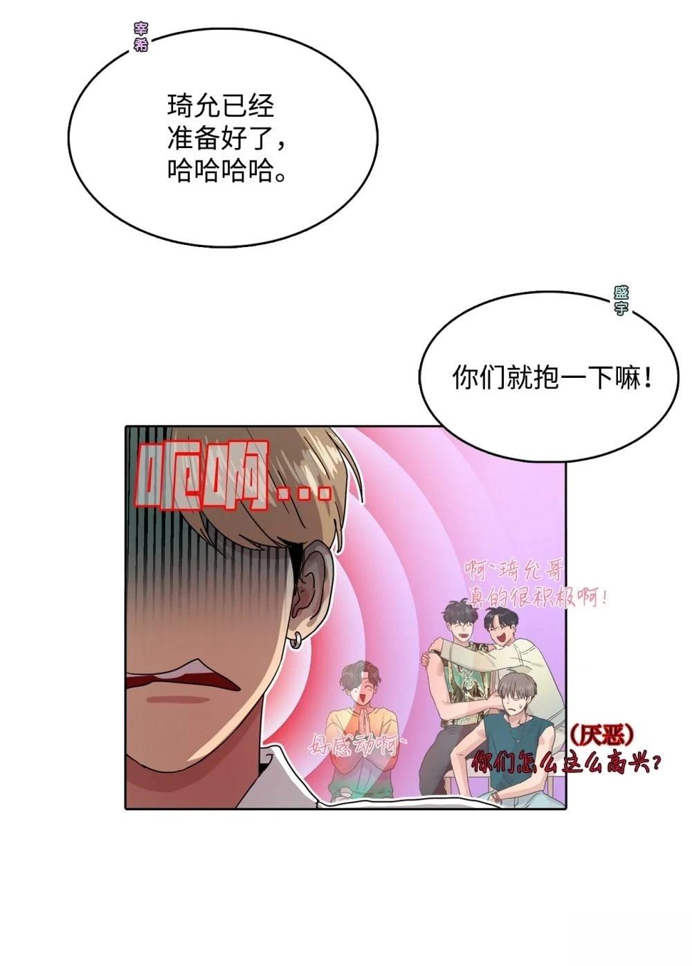 第15话27