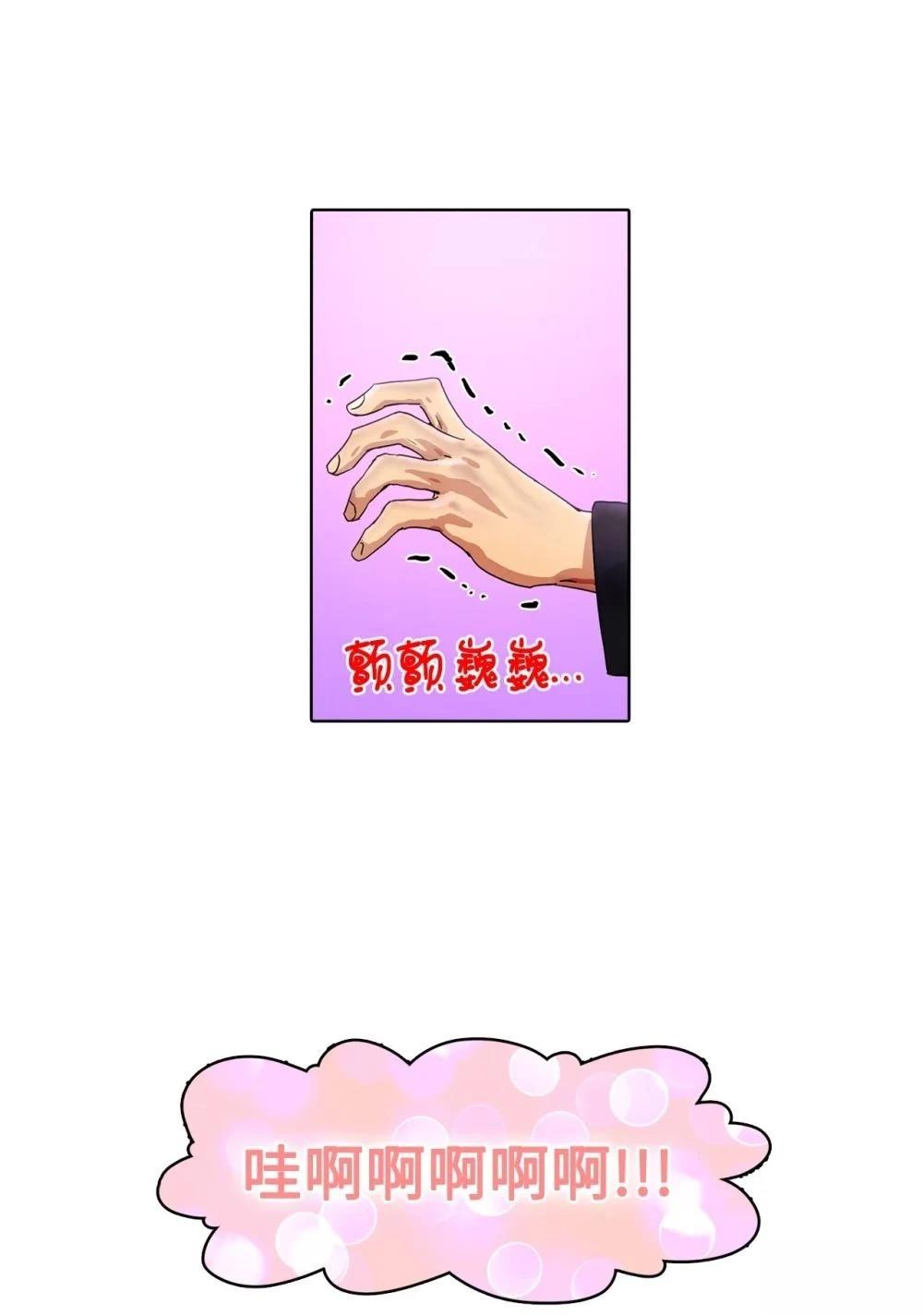 第15话28