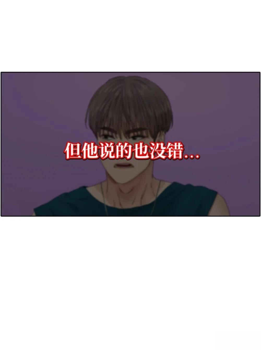 第15话36
