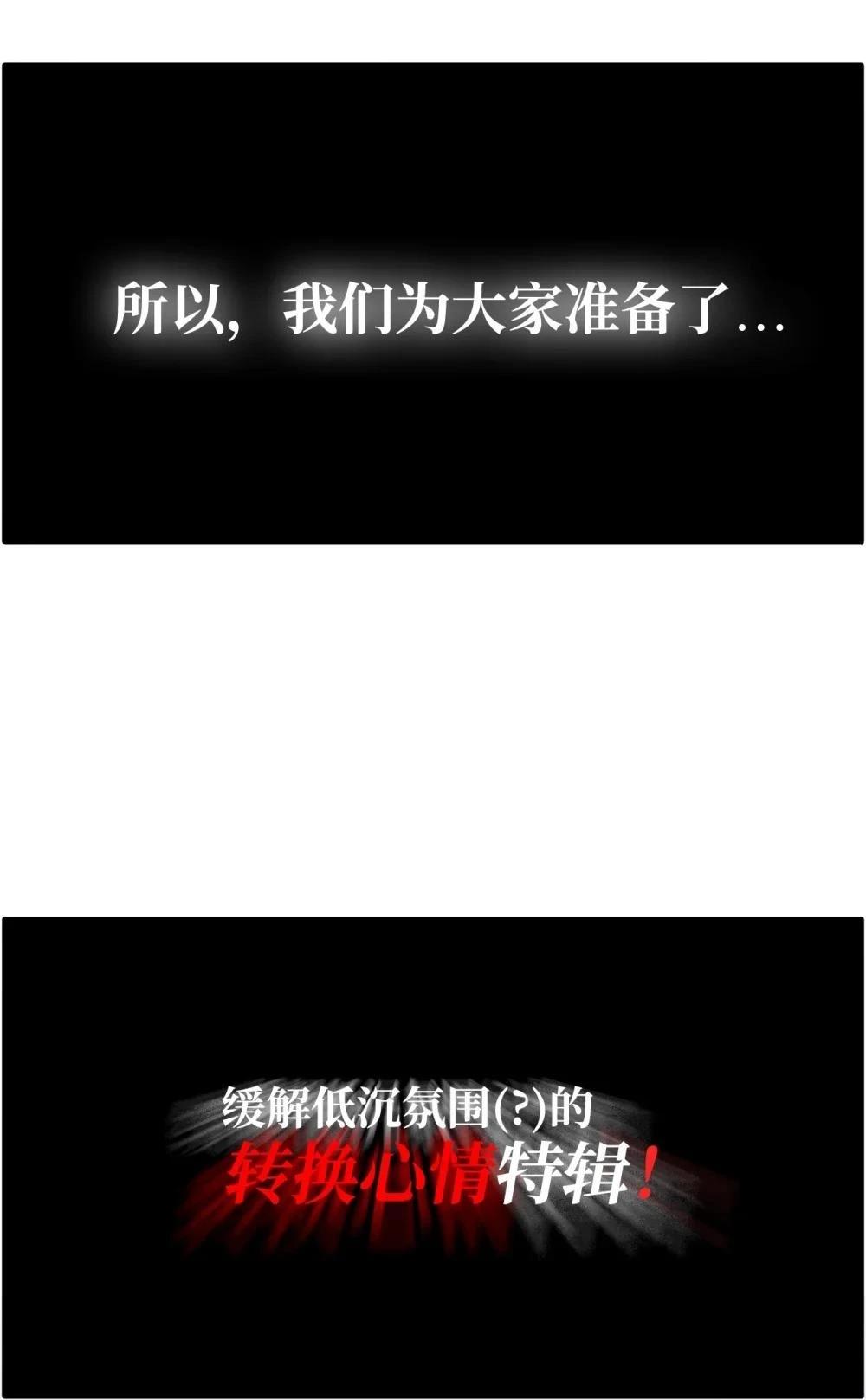 第15话37