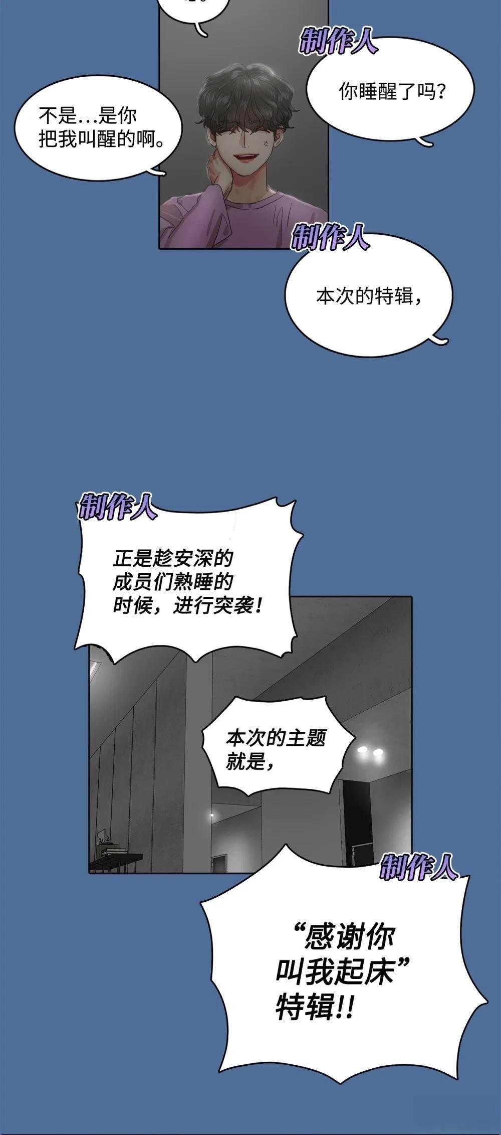 第15话47