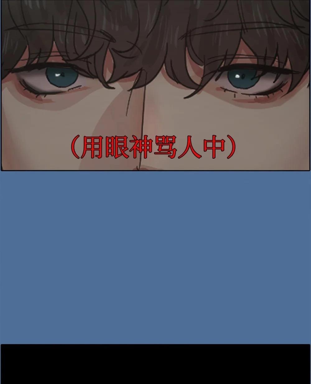 第15话51