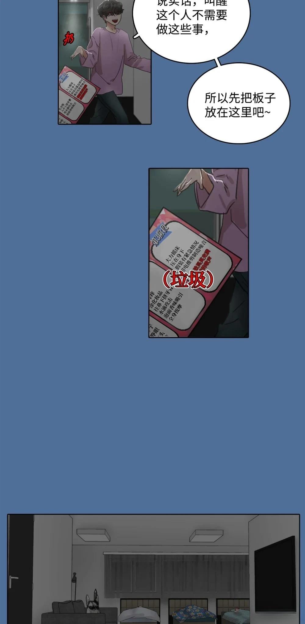 第15话55