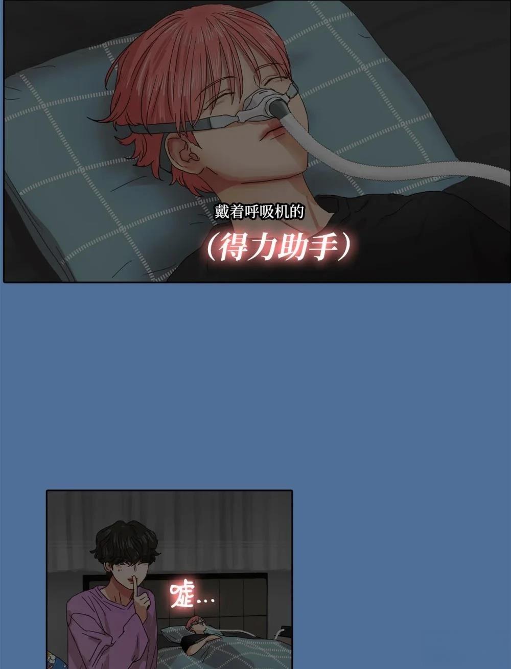 第15话57