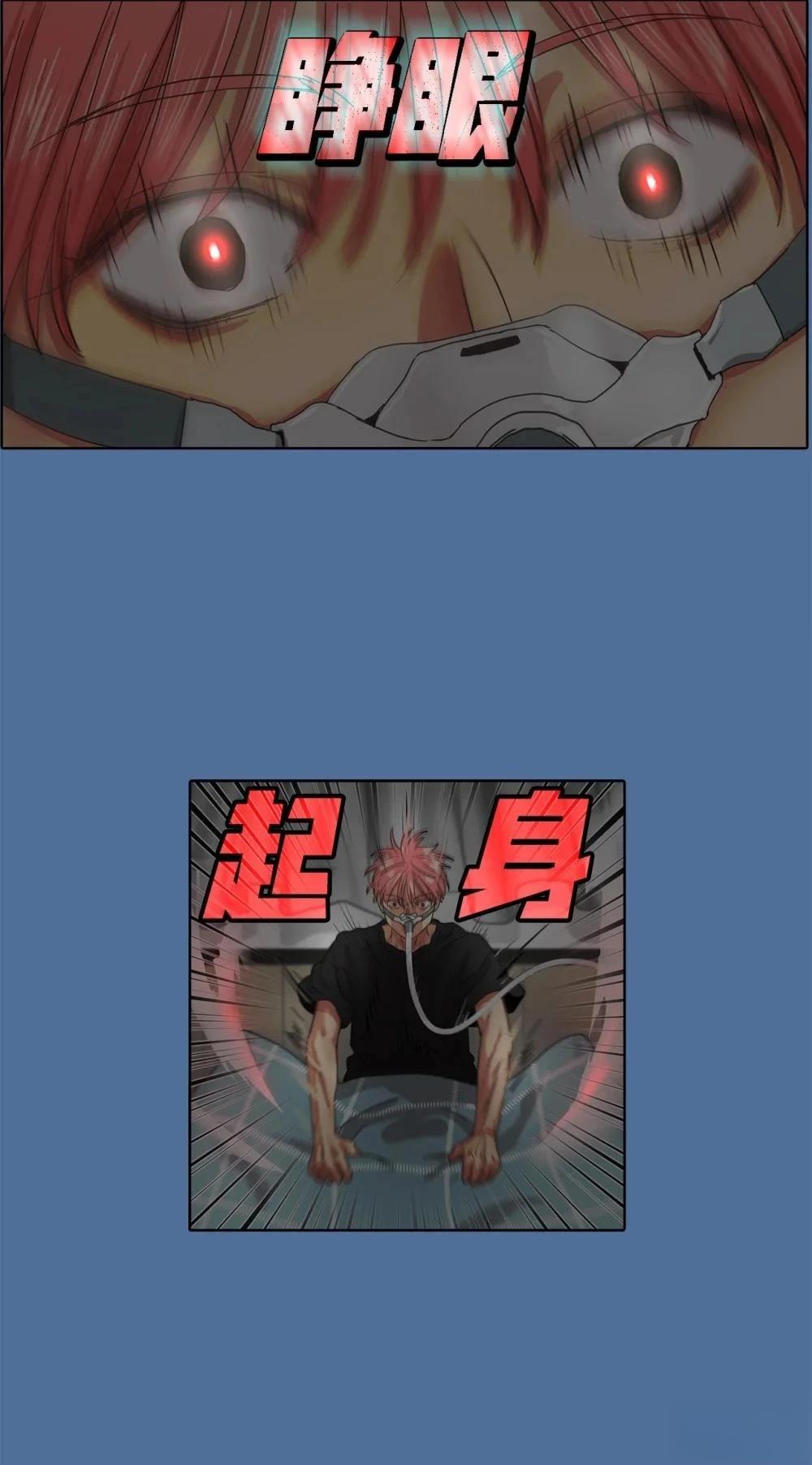 第15话59