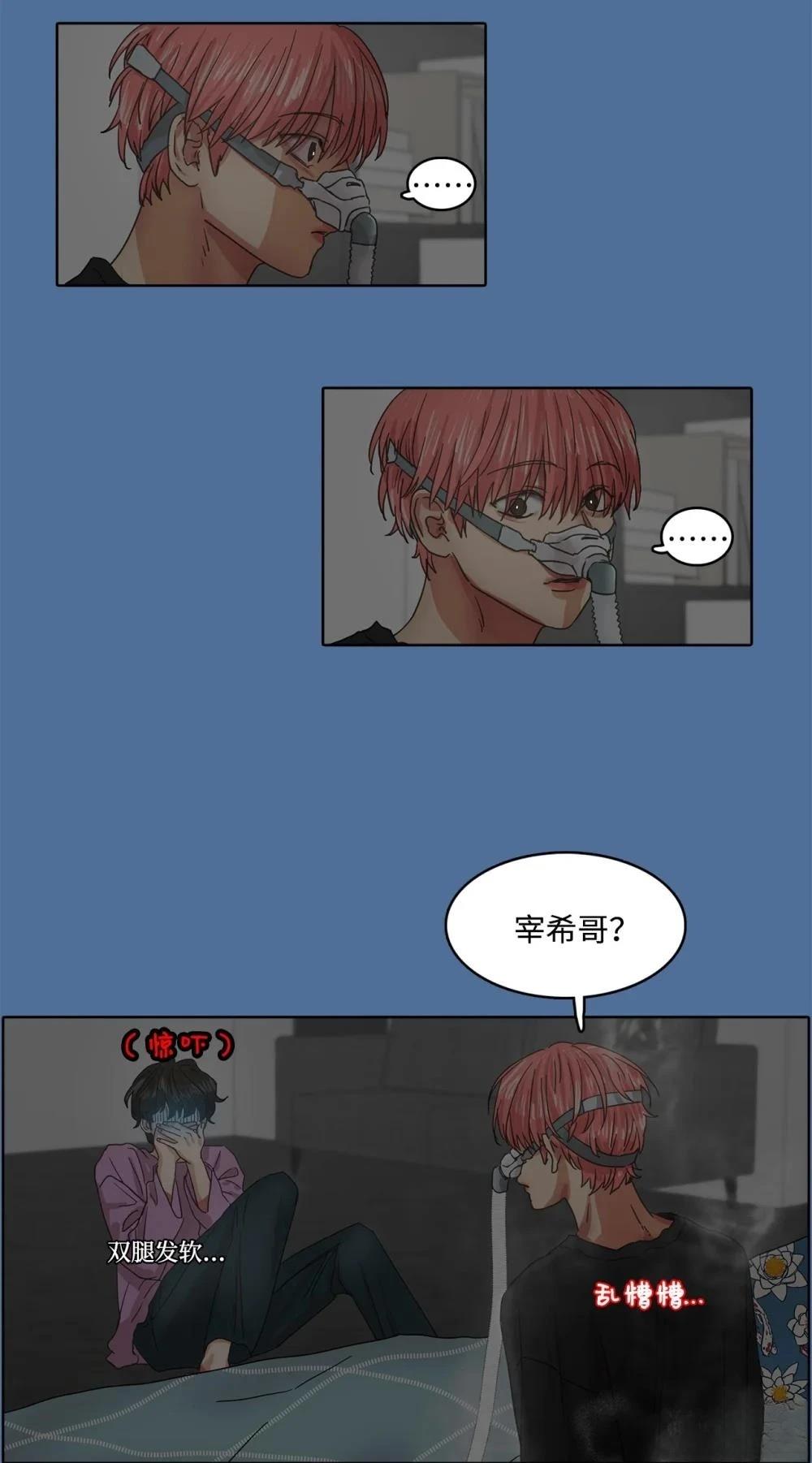 第15话60
