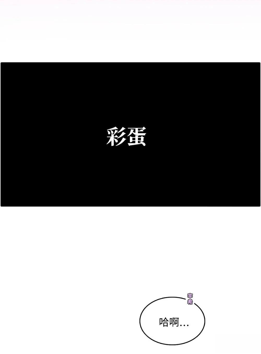 第15话62