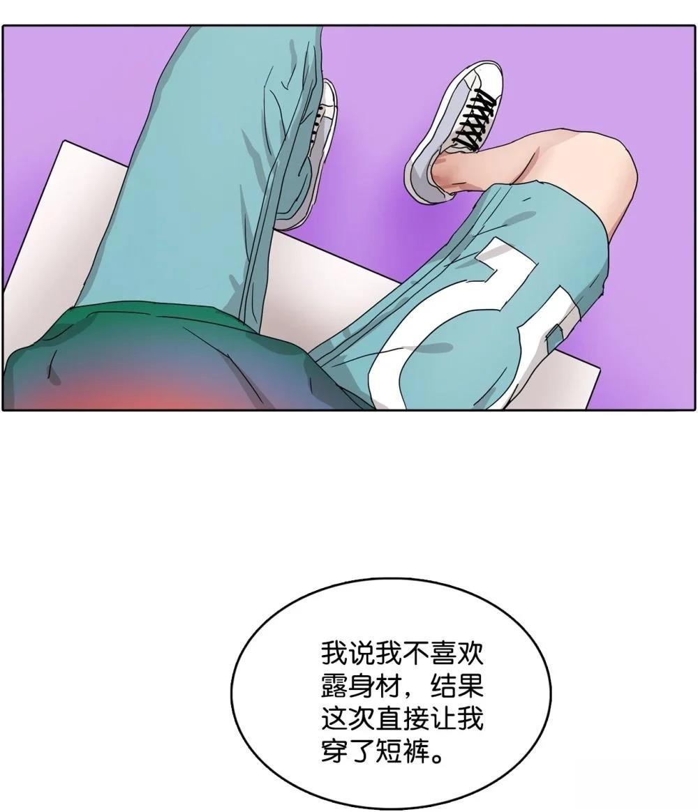 第15话63