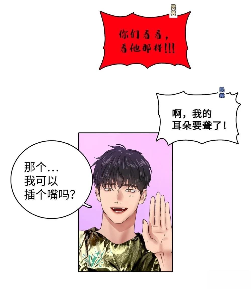第15话8