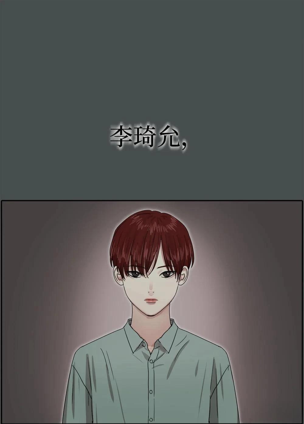 第14话0