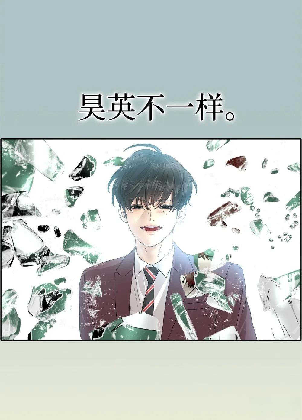 第14话15
