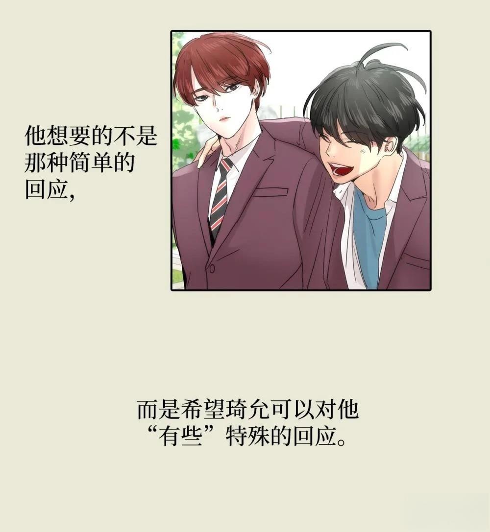 第14话17