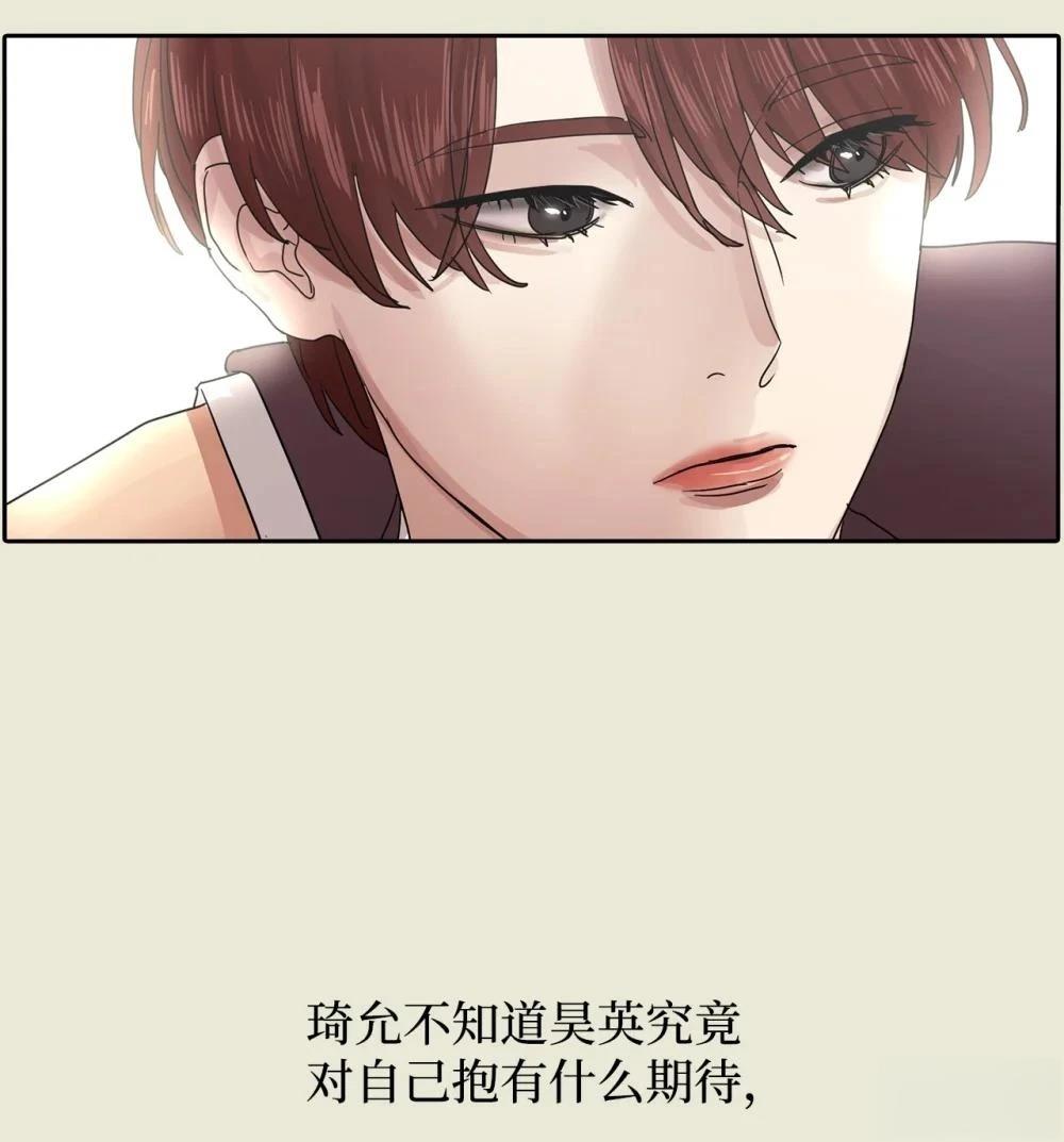第14话19