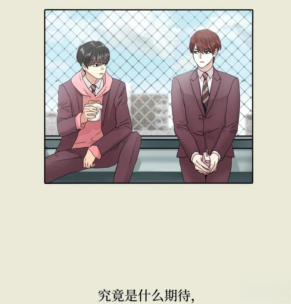 第14话20