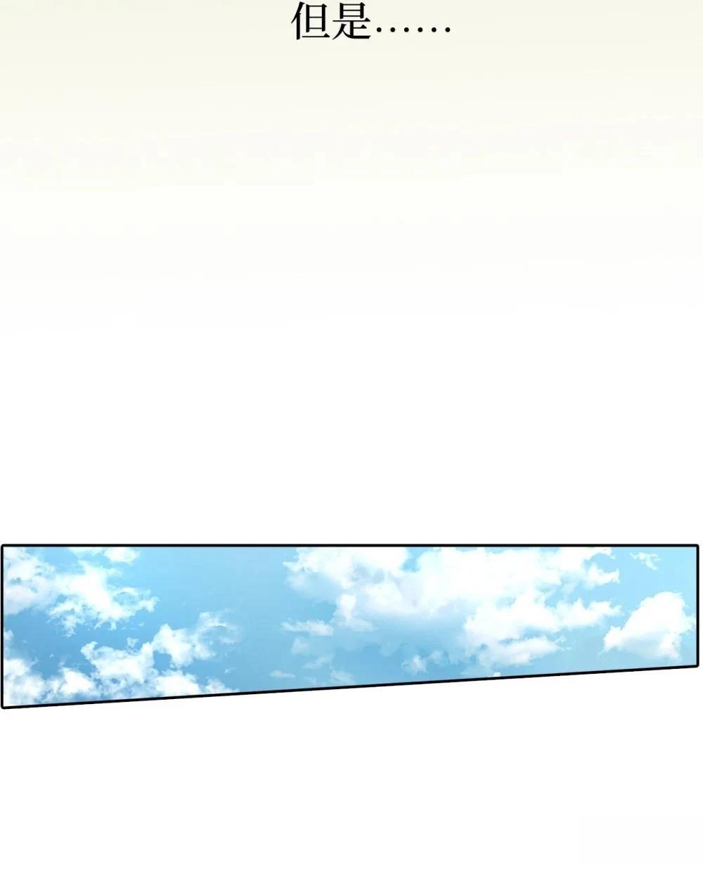 第14话22