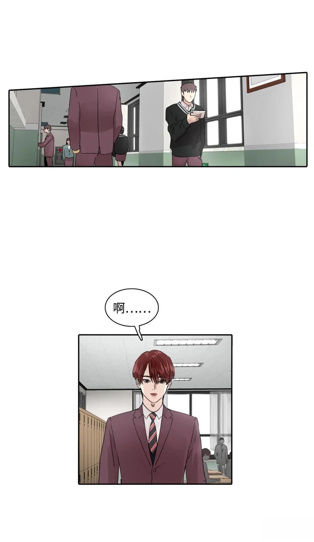 第14话23