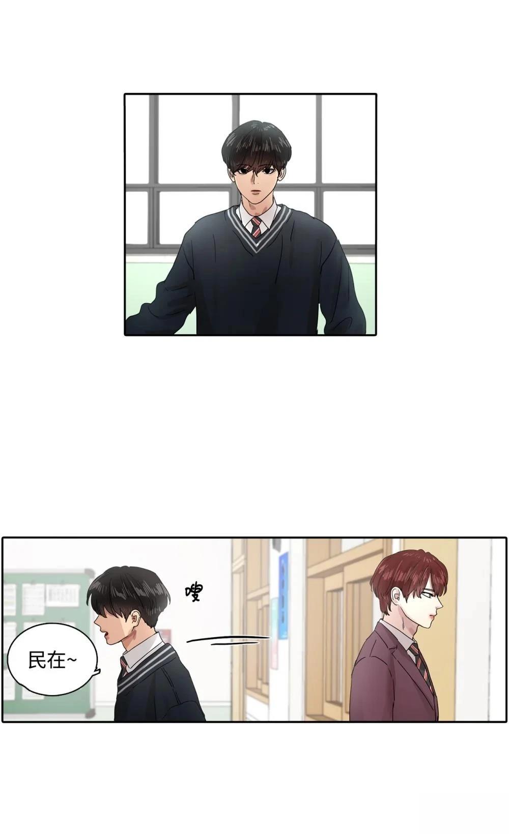 第14话24