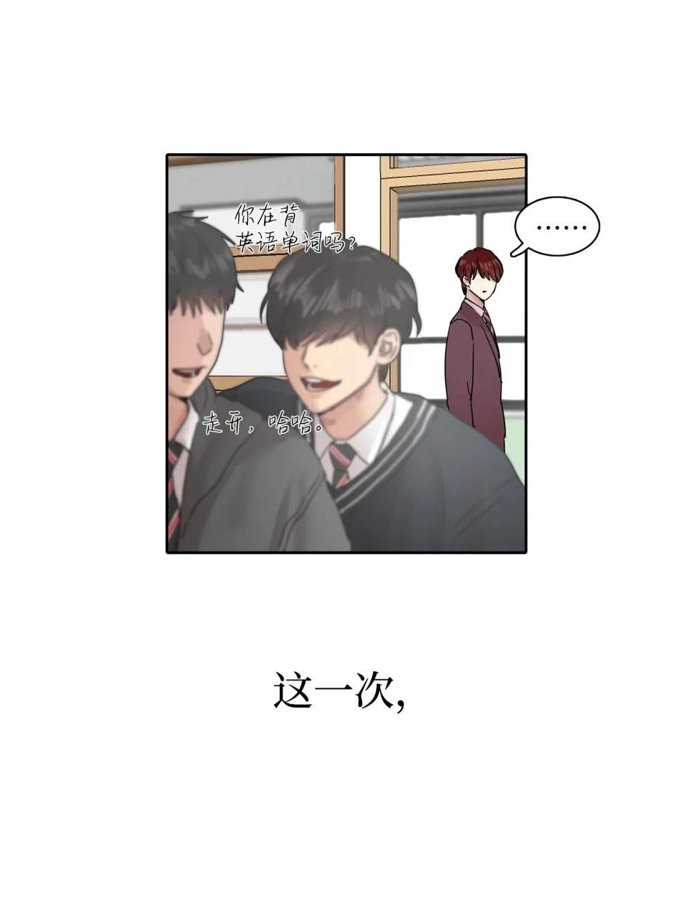 第14话25