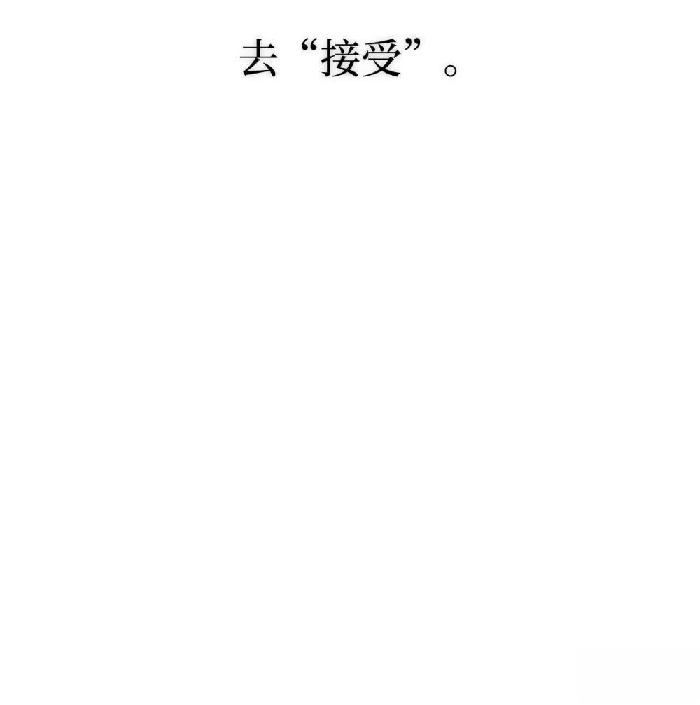 第14话27
