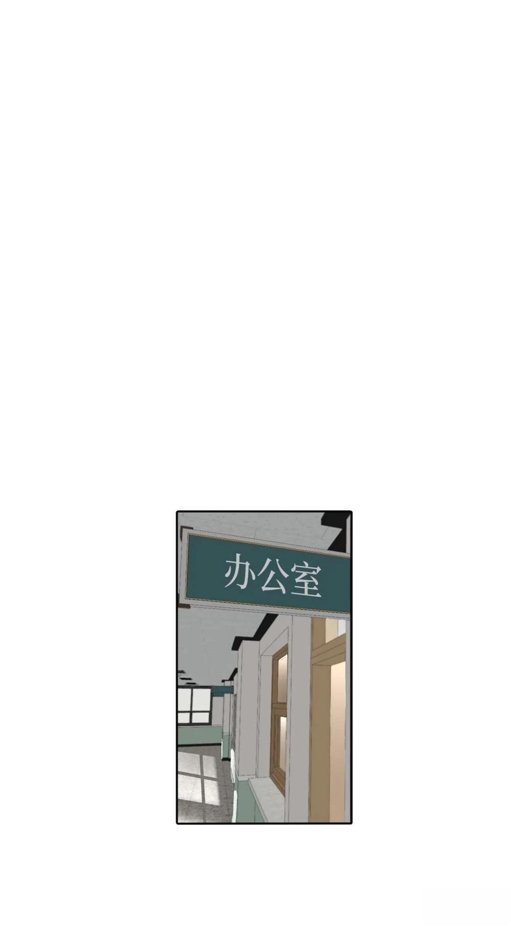 第14话28