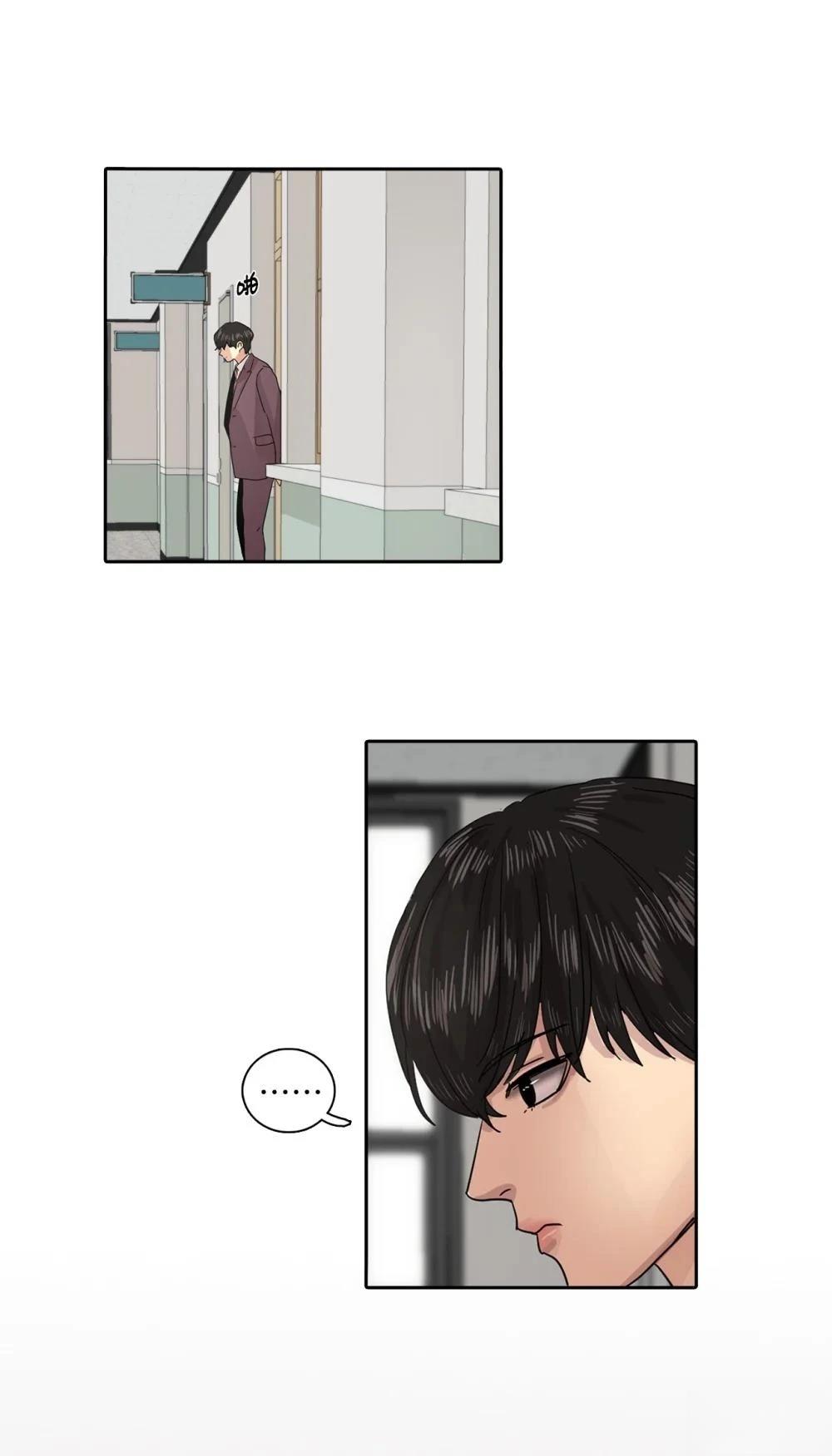 第14话29