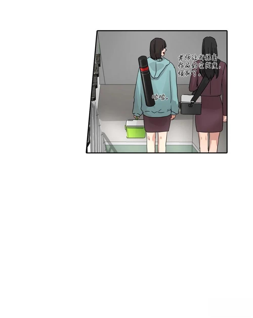第14话34