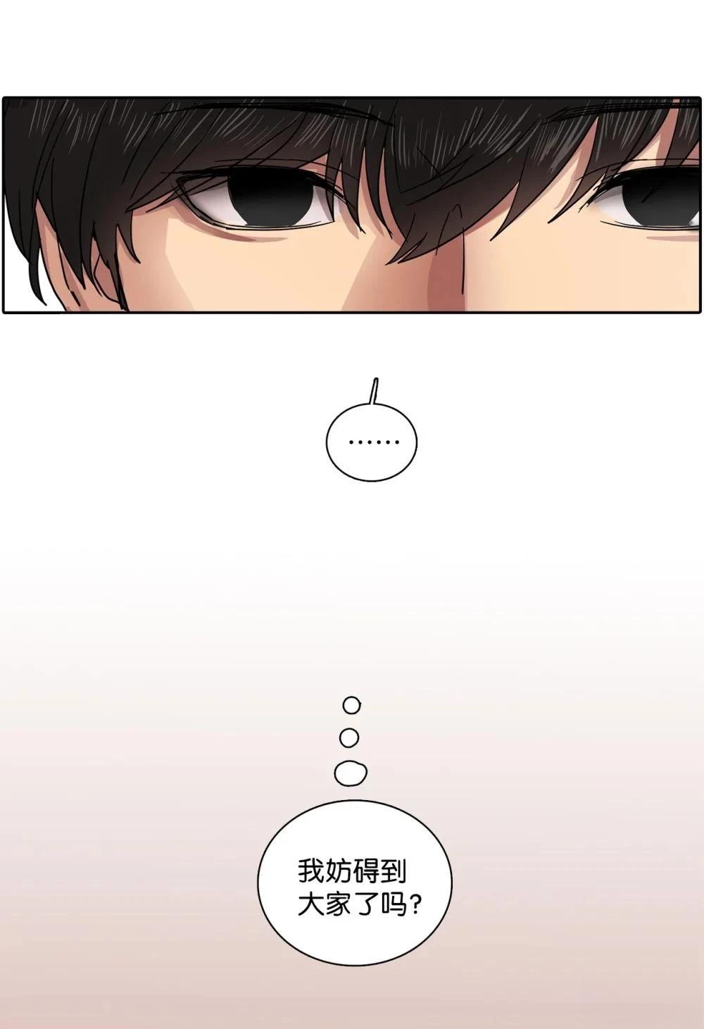 第14话35