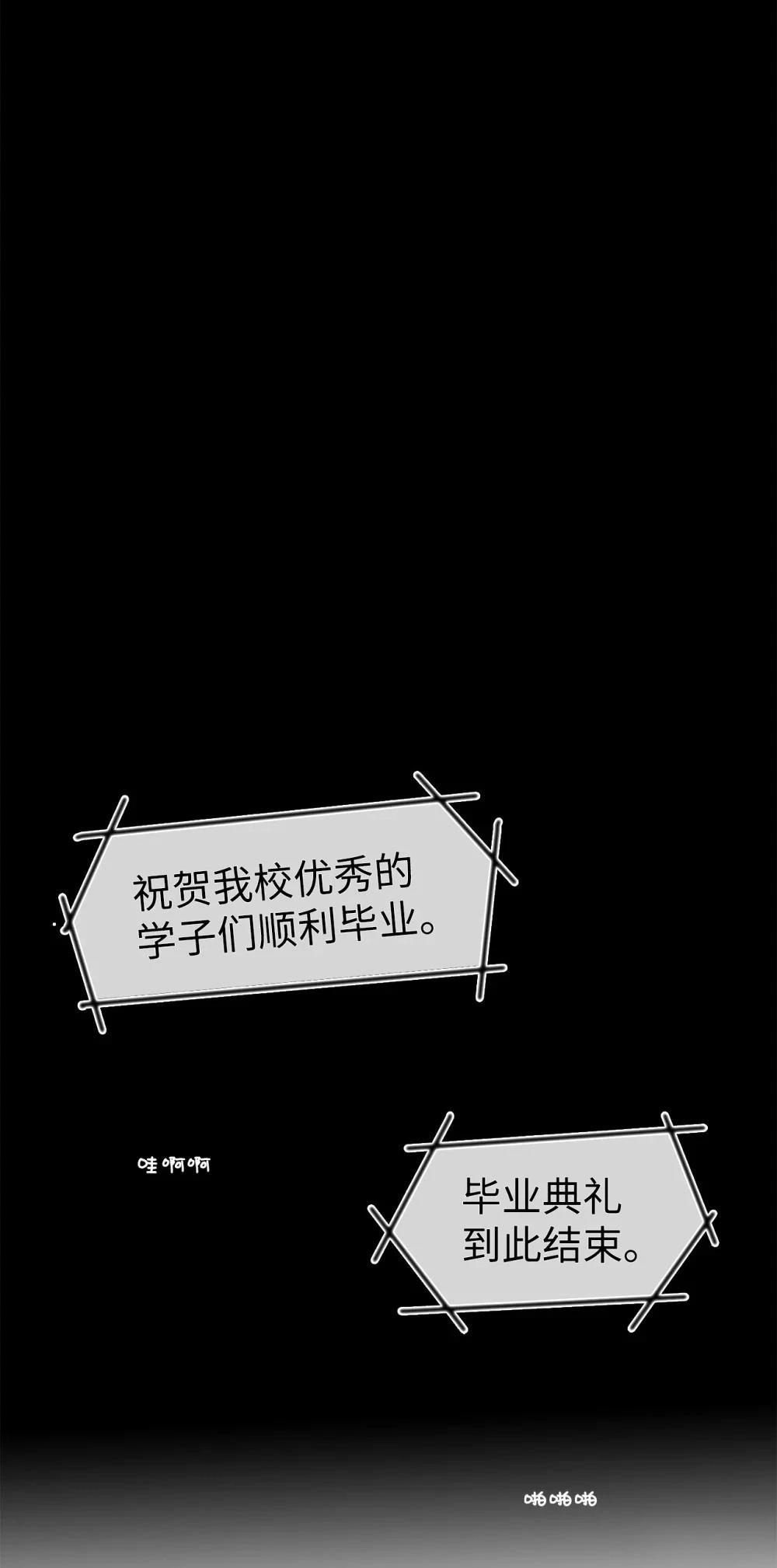第14话40
