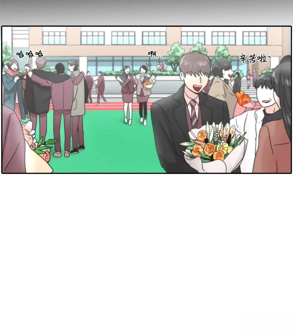 第14话41