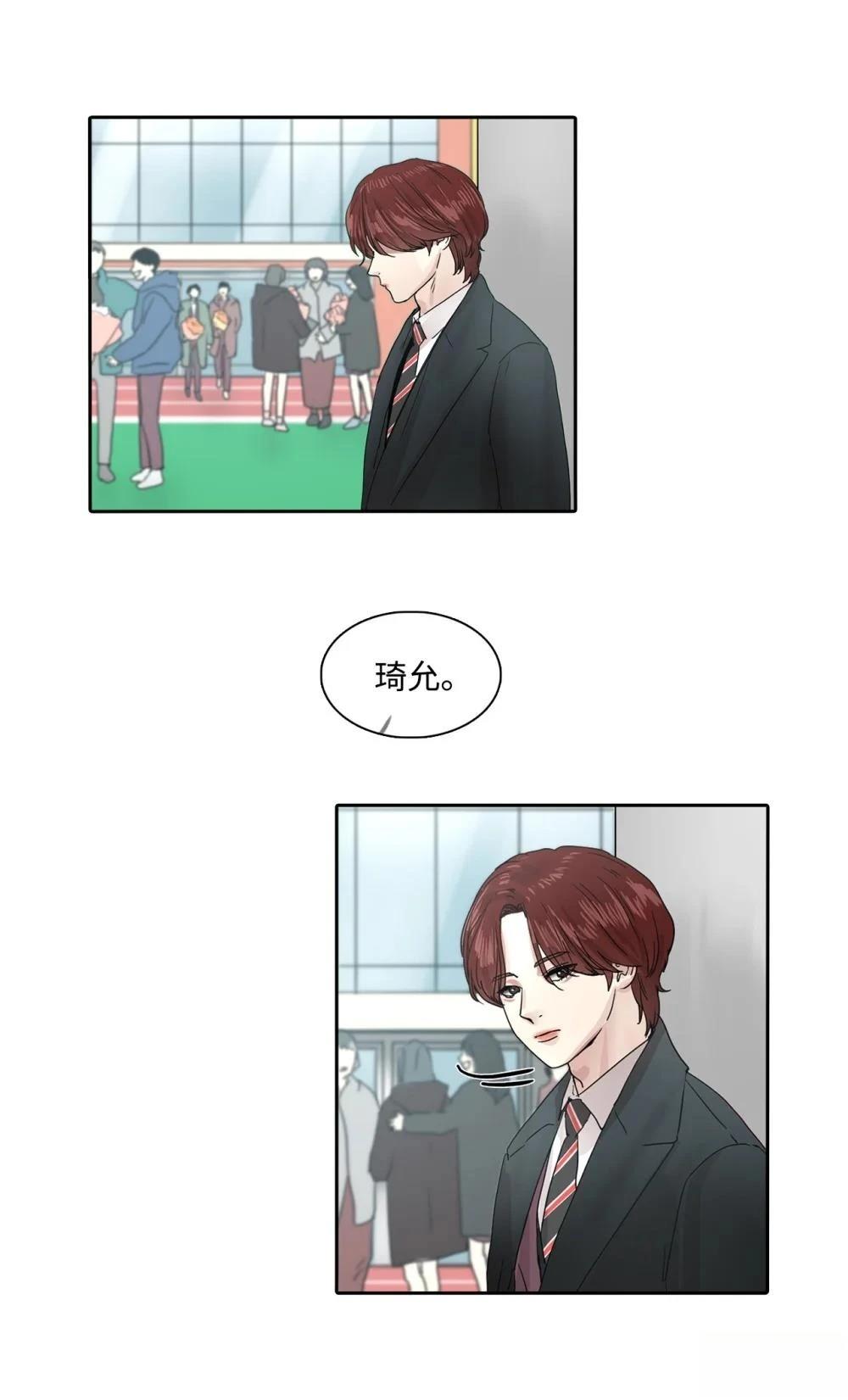 第14话42