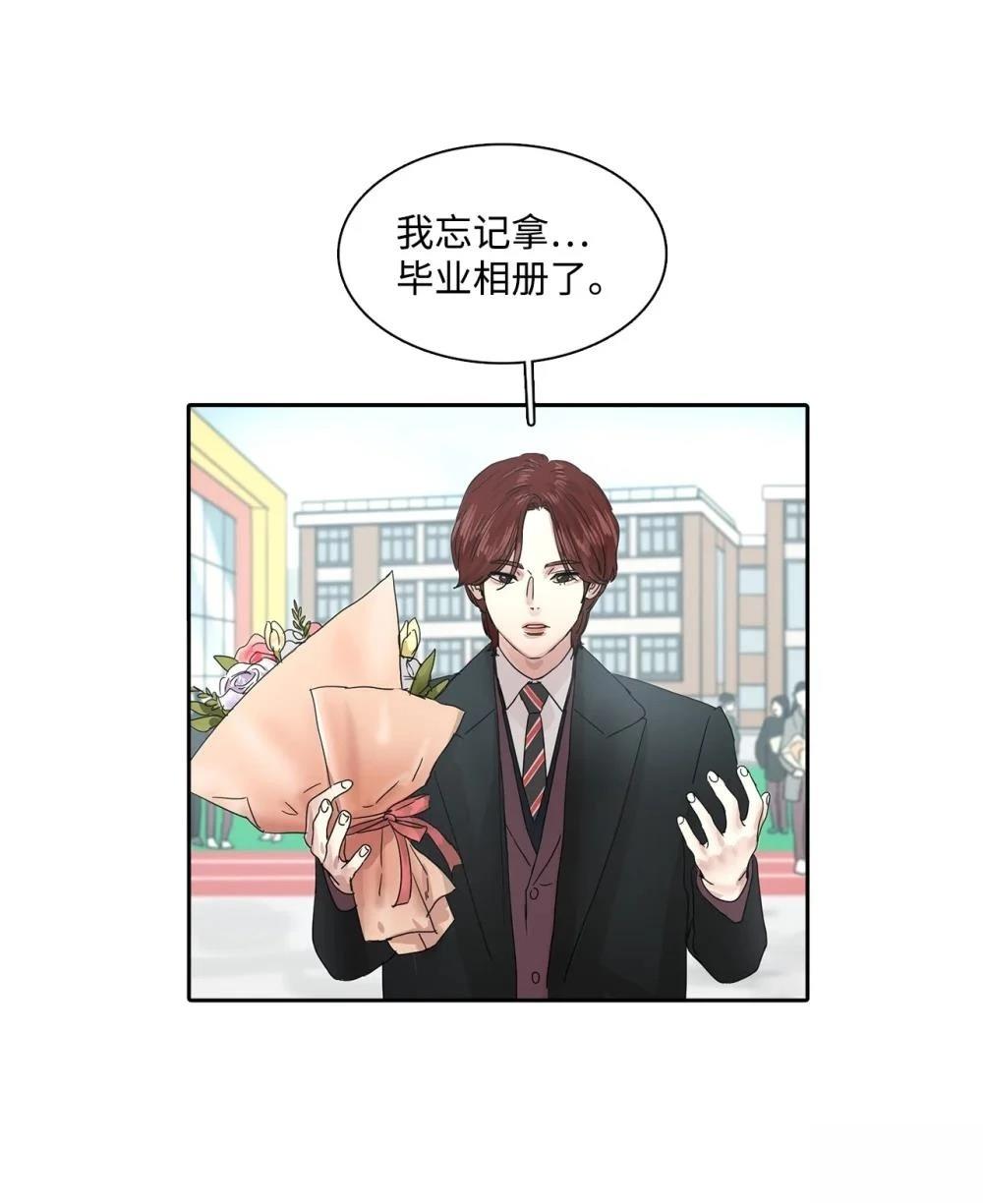 第14话46