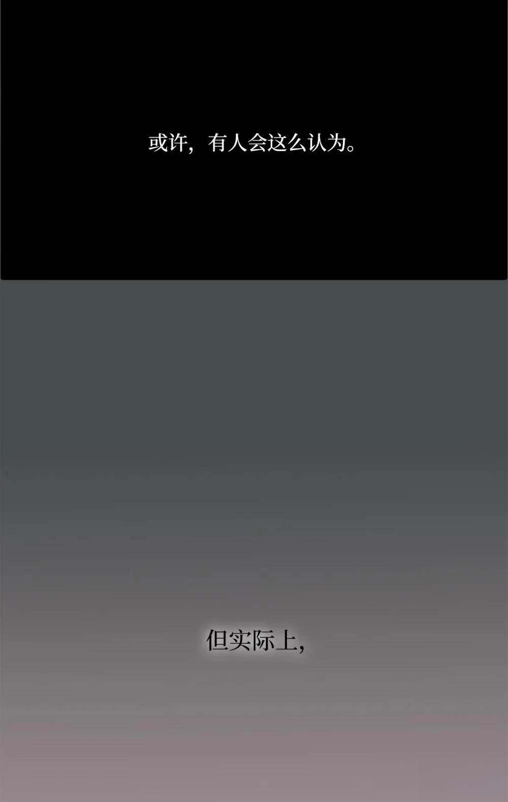 第14话5