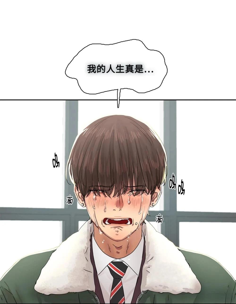 第14话62