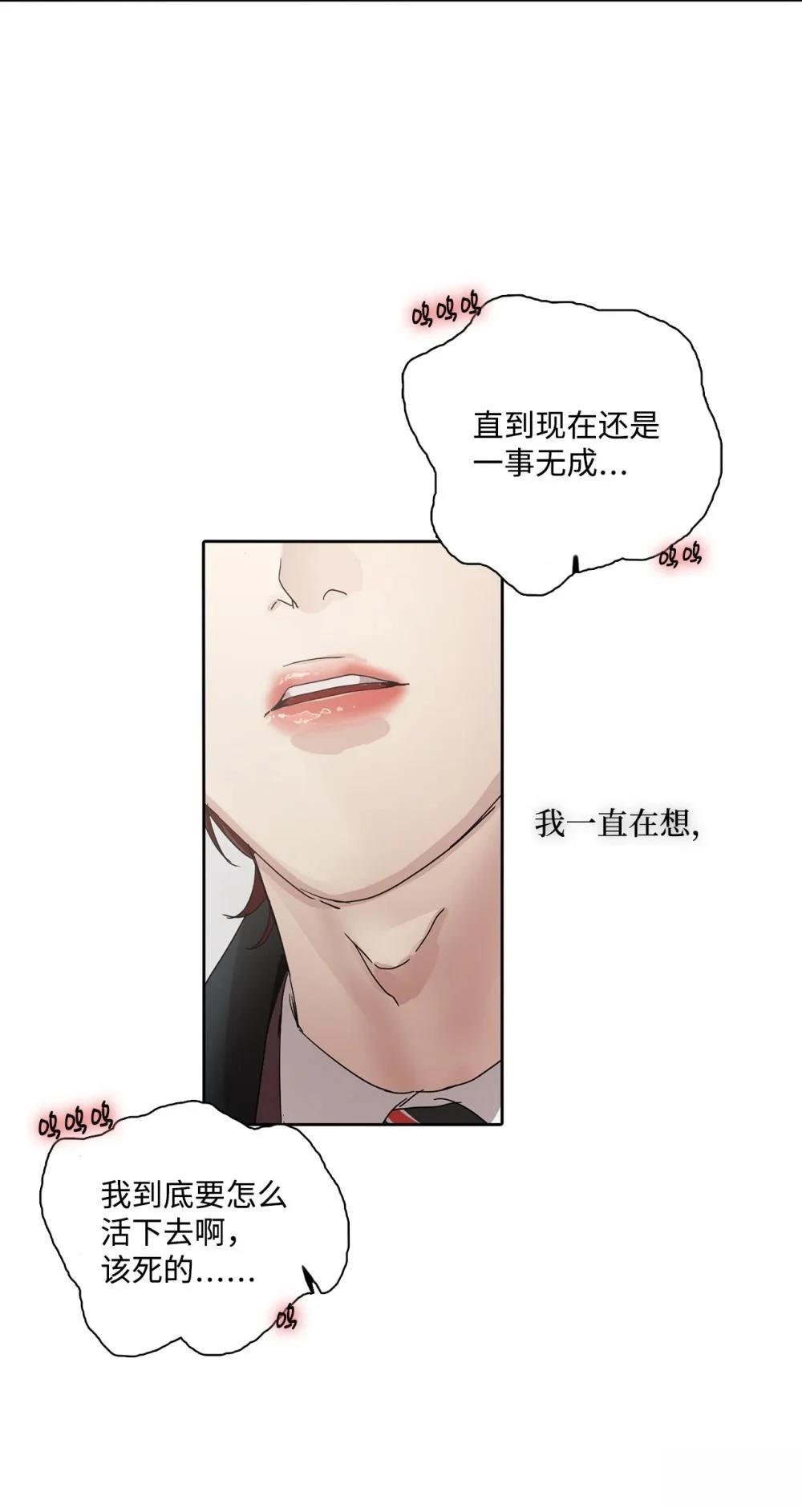 第14话63