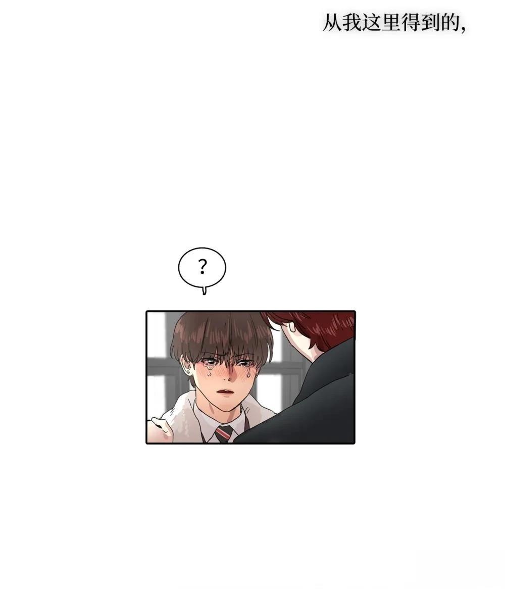 第14话66