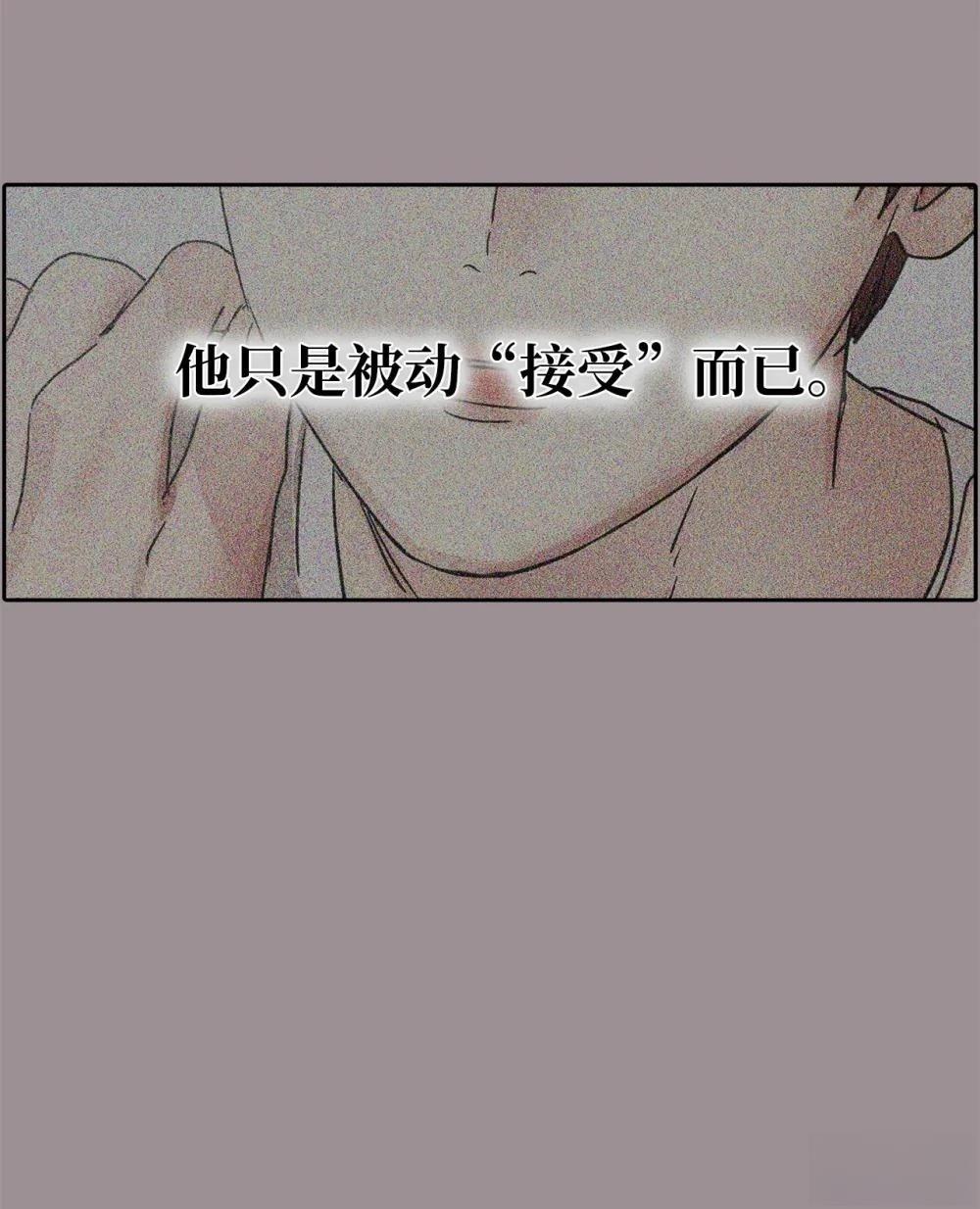 第14话7