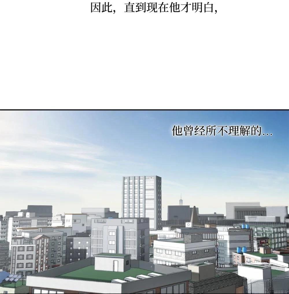 第14话71