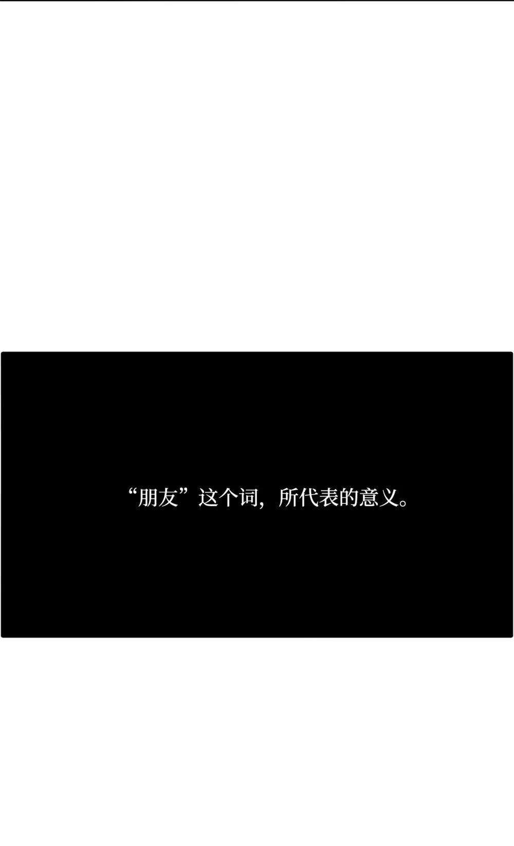 第14话72