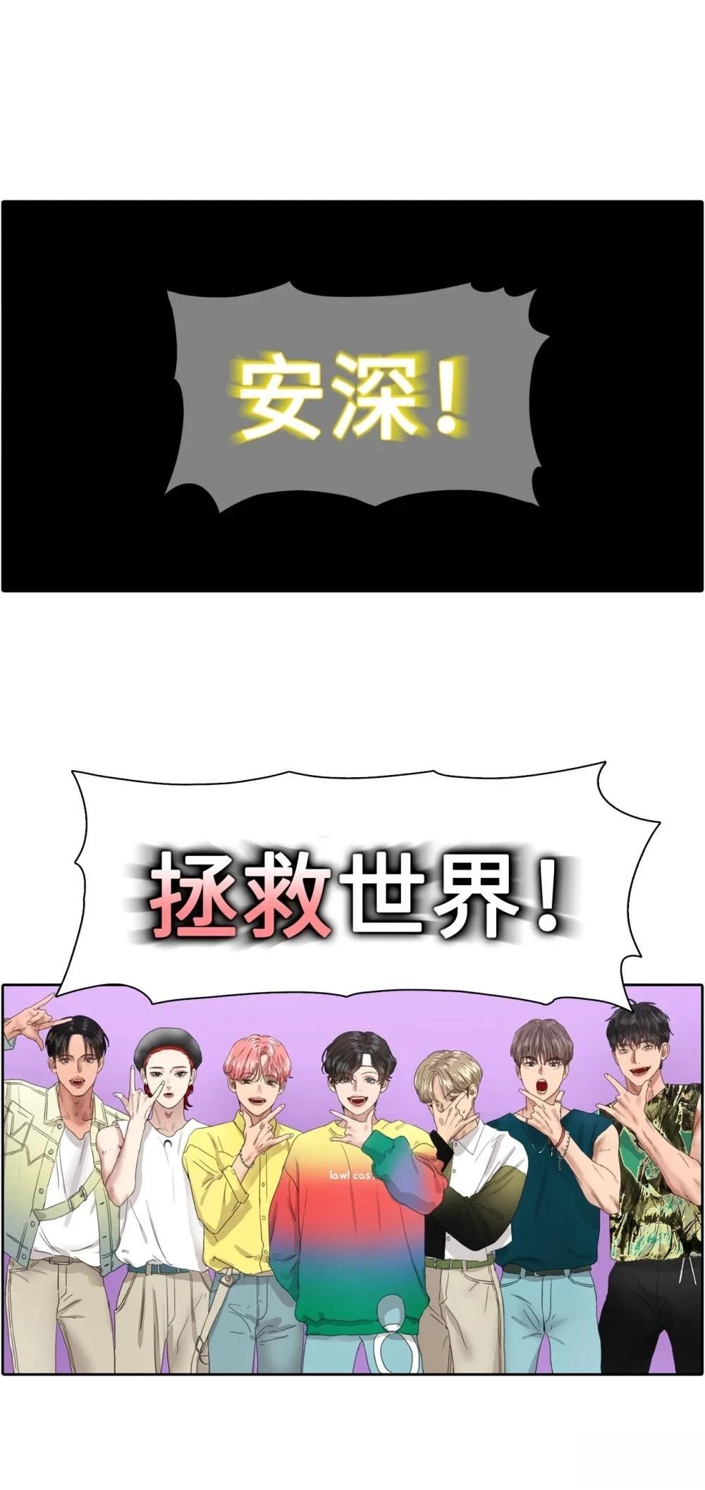 第14话74