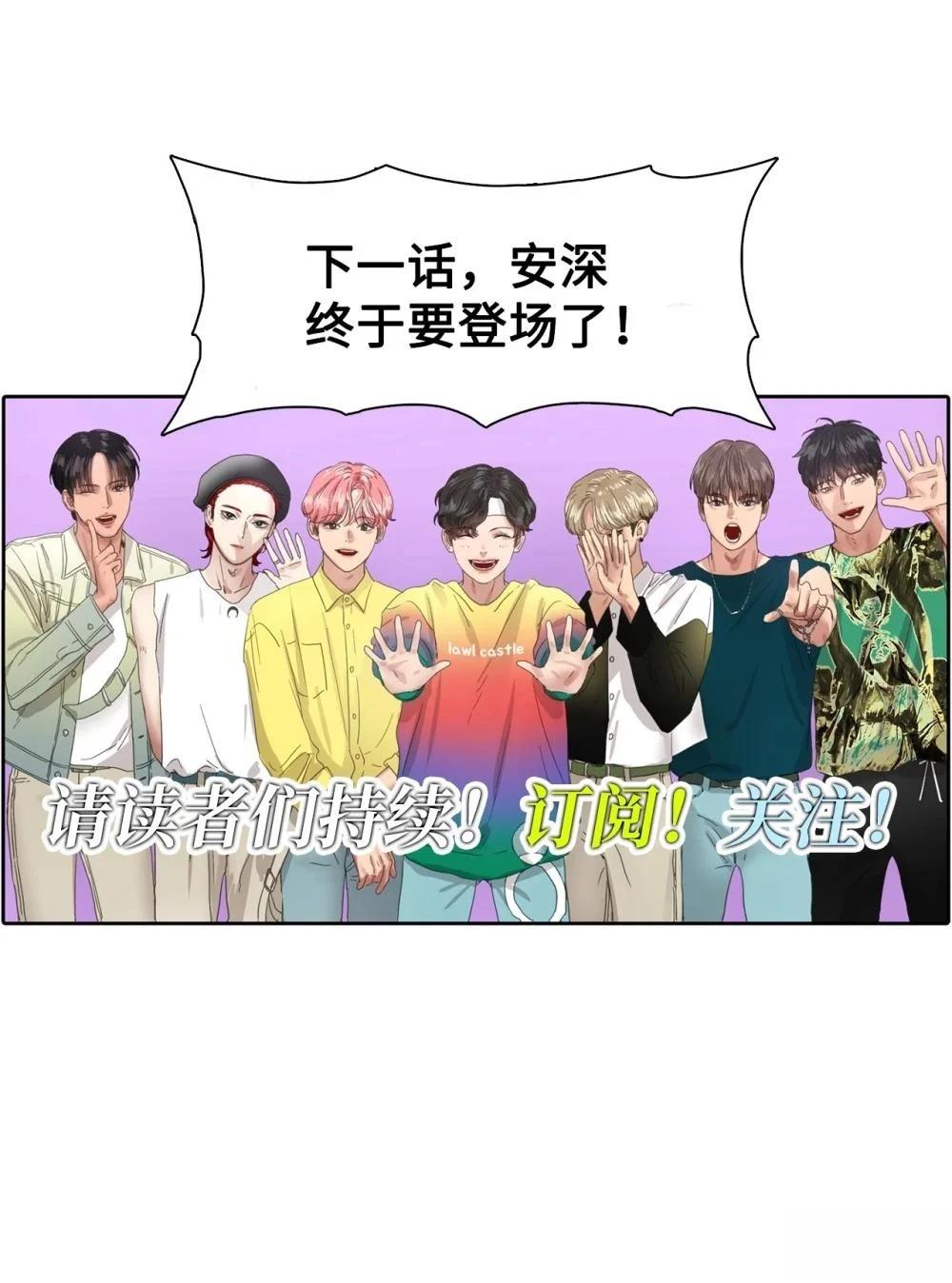 第14话75