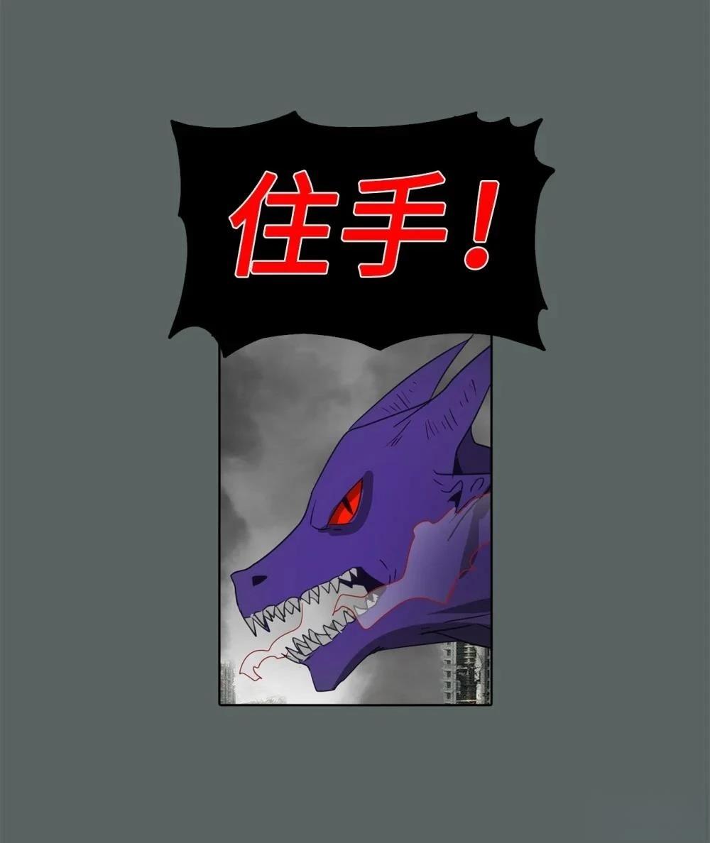 第17话1