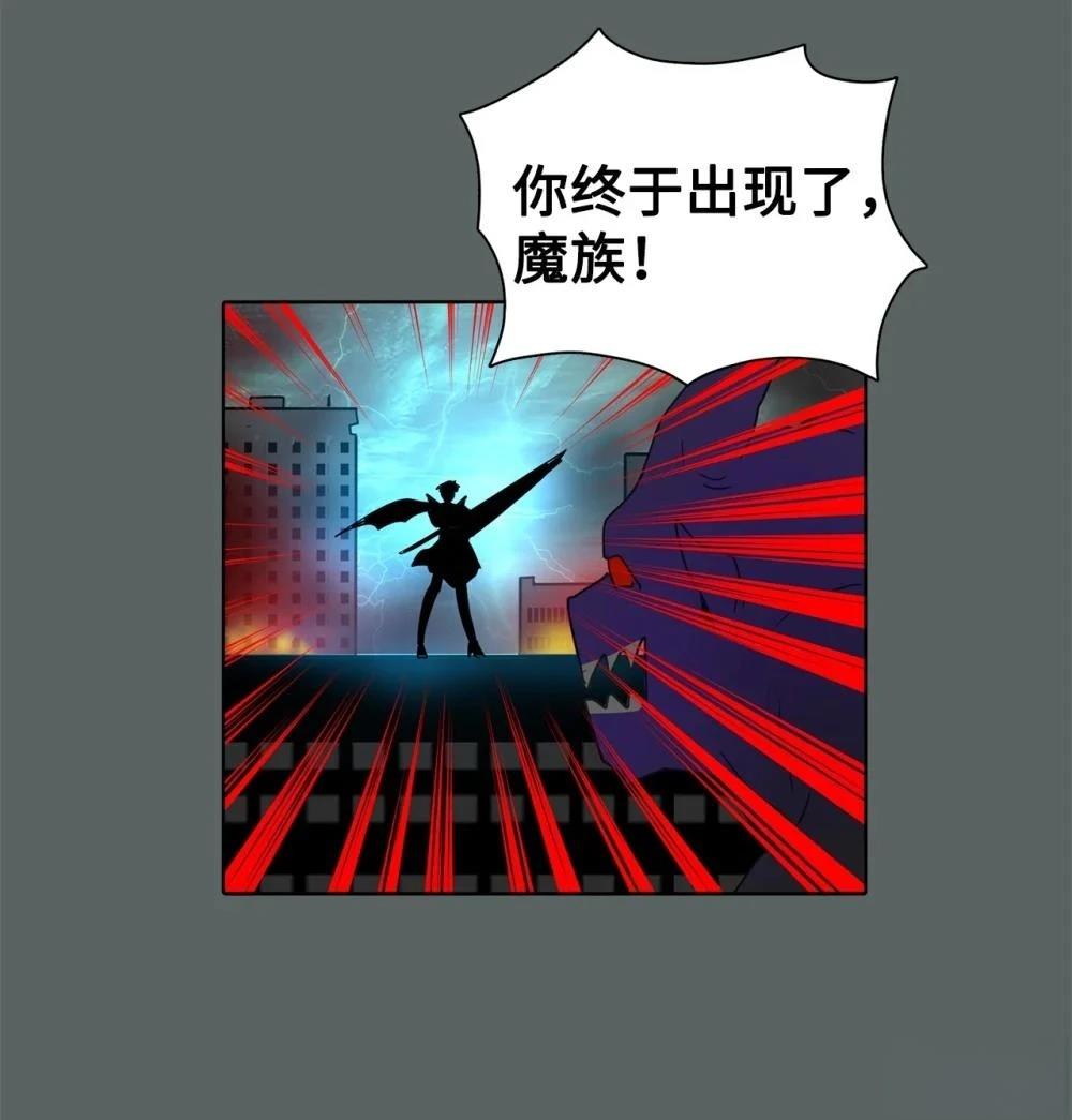 第17话2