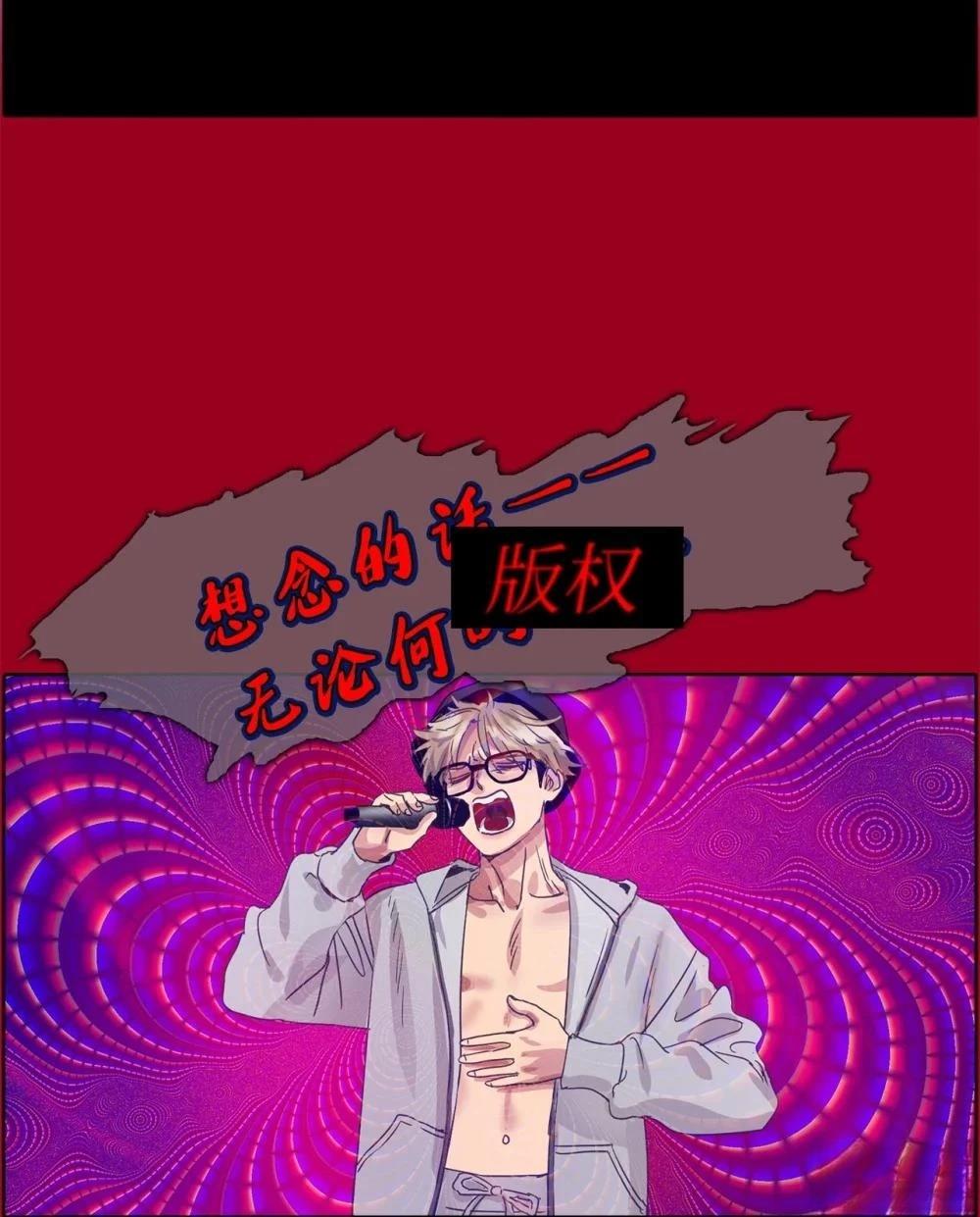 第17话32