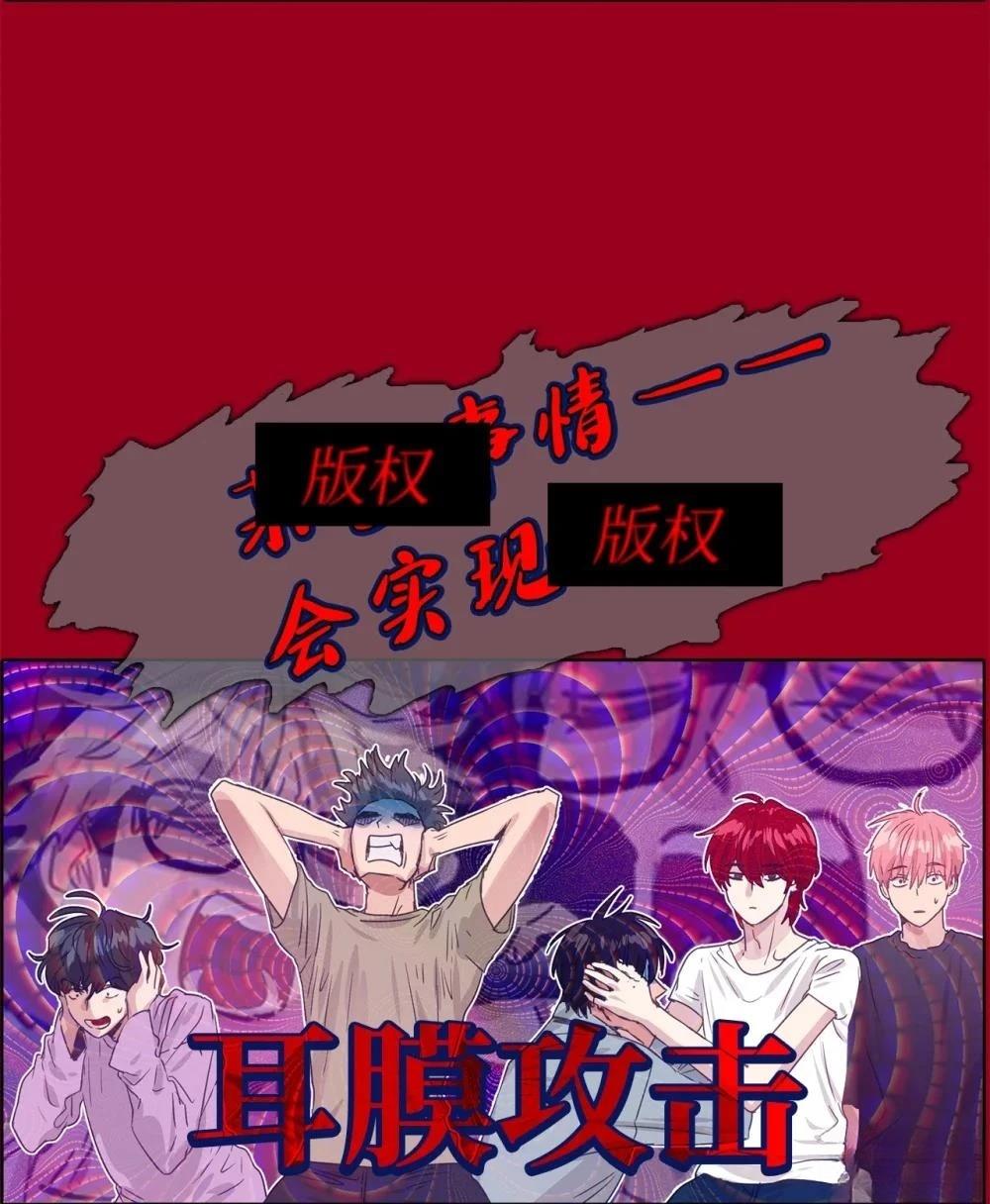 第17话33