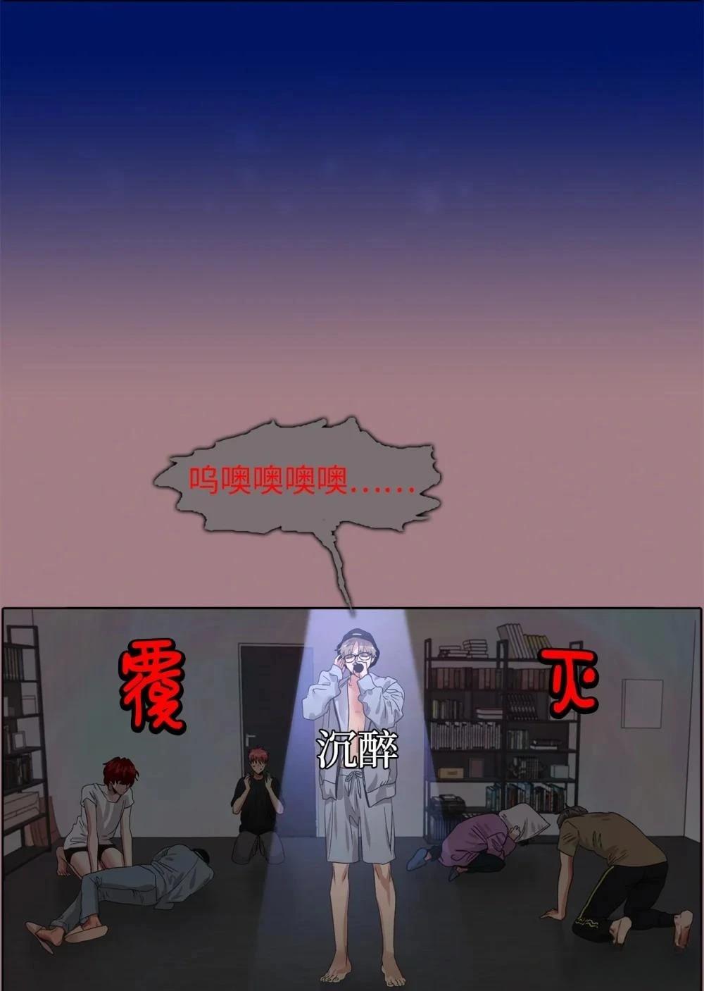 第17话39