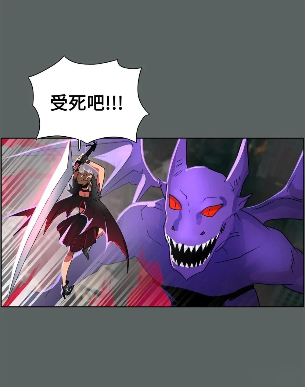第17话4
